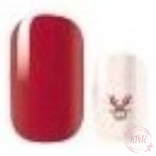 Load image into Gallery viewer, Olivia Nail Wrap